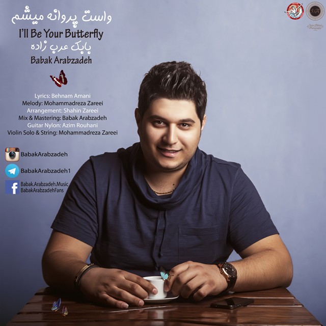 دانلود آهنگ واست پروانه میشم دانلود آهنگ واست پروانه میشم